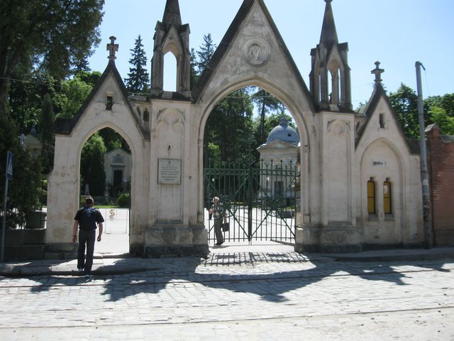 Brama wejciowa na Cmentarz yczakowski